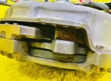 Сцепление HONDA VEZEL 2014/Цвет NH821M 220005P8016 RU3 LEB, переднее