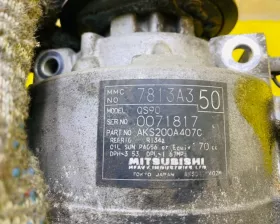 Компрессор кондиционера Mitsubishi