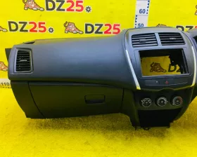 Торпеда Mitsubishi