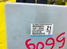 Рулевая колонка MITSUBISHI RVR 2010/Цвет W13B 4405A100 GA3W 4B10, передняя