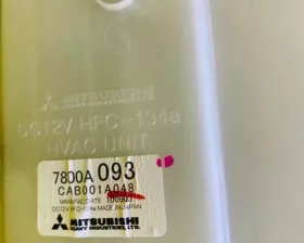 Печка салона Mitsubishi