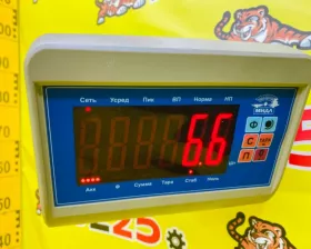 Карданный вал TOYOTA