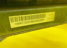 Высоковольтная батарея MITSUBISHI OUTLANDER 2015/Цвет U17B 9499F067 GG2W 4B11