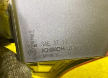Стоп-вставка TOYOTA PRIUS 2019/Цвет 1F7 8148047020 ZVW51 2ZRFXE, задняя правая