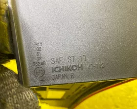 Стоп-вставка Toyota