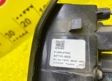 Стоп-вставка TOYOTA PRIUS 2019/Цвет 1F7 8148047020 ZVW51 2ZRFXE, задняя правая