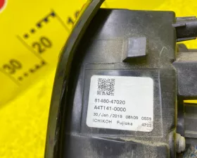 Стоп-вставка Toyota