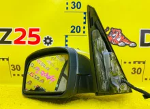 Уши Land Rover RANGE ROVER 2006/Цвет 697 CRB502571PMA L322 448PN, передние левые