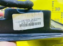 Уши Land Rover RANGE ROVER 2005/Цвет 697 CRB502561PMA L322 428PS, передние правые