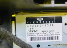 Магнитофон Land Rover RANGE ROVER 2006/Цвет 697 YIK500071 L322 448PN, передний