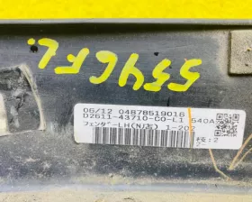 Накладка на крыло TOYOTA