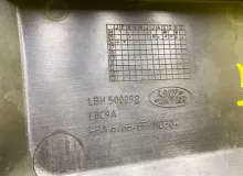 Пластиковая крышка на двс Land Rover RANGE ROVER 2006/Цвет 697 LBH500092 L322 448PN, передняя