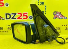Уши Land Rover RANGE ROVER 2005/Цвет 697 CRB502571PMA L322 428PS, передние левые