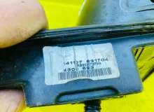 Уши Land Rover RANGE ROVER 2005/Цвет 697 CRB502571PMA L322 428PS, передние левые