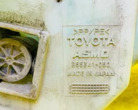 Бачок стеклоомывателя TOYOTA