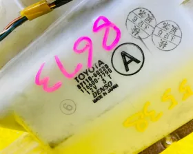 Печка салона TOYOTA