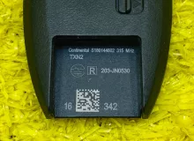 Ключ зажигания NISSAN SERENA 2017/Цвет QAB 285E35TA2A GFNC27 MR20DD, передний