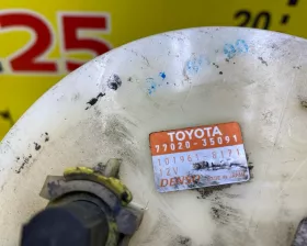 Топливный насос TOYOTA