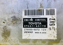 Блок управления двс TOYOTA LAND CRUISER PRADO 2005/Цвет 202 896616A170 VZJ120W 5VZFE, передний