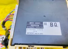 Блок предохранителей TOYOTA HARRIER 2014/Цвет 070 8273048N00 AVU65W 2ARFXE, передний