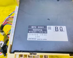 Блок предохранителей Toyota