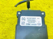 Камера переднего вида NISSAN SERENA 2016/Цвет QAB 284G35TA1A GFC27 MR20DD, передняя