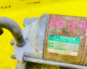 Стартер TOYOTA