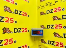 Блок управления двс TOYOTA LAND CRUISER 1998/Цвет 057 8966160630 UZJ100W 2UZFE, передний