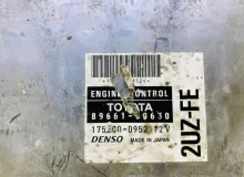 Блок управления двс TOYOTA LAND CRUISER 1998/Цвет 057 8966160630 UZJ100W 2UZFE, передний