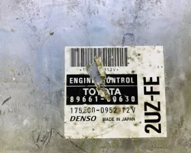 Блок управления двс TOYOTA
