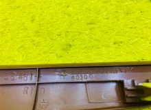 Дуйка TOYOTA LAND CRUISER PRADO 2006/Цвет 070 5547460030 TRJ120W 2TRFE, передняя