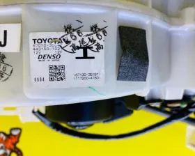 Печка салона TOYOTA