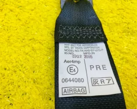 Ремень безопасности ПАРА ПЕРЕД Toyota