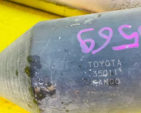 Глушитель TOYOTA