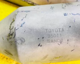 Глушитель TOYOTA