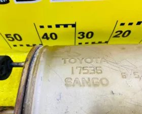 Глушитель TOYOTA