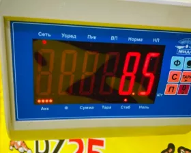 Подножки комплект TOYOTA