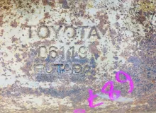 Глушитель TOYOTA LAND CRUISER 1996/Цвет 6M1 1740566010 FZJ80G 1FZFE, задний