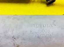 Глушитель TOYOTA LAND CRUISER 1998/Цвет 057 1740550030 UZJ100W 2UZFE, задний