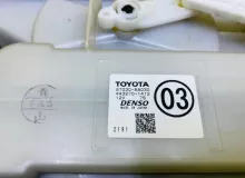 Печка салона задняя TOYOTA ALPHARD 2015/Цвет 070 8703058030 AGH30W 2ARFE, задняя