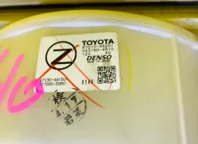 Печка салона TOYOTA HARRIER 2005/Цвет 202 8705048220 MHU38W 3MZFE, передняя