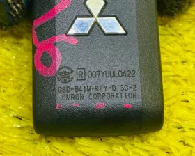 Ключ зажигания MITSUBISHI
