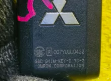 Ключ зажигания MITSUBISHI OUTLANDER 2013/Цвет U17B 8637A815 GG2W 4B11, передний