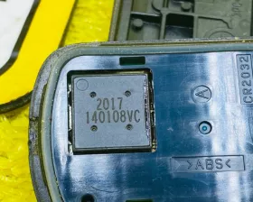 Ключ зажигания MITSUBISHI