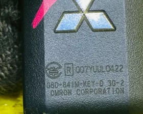Ключ зажигания MITSUBISHI