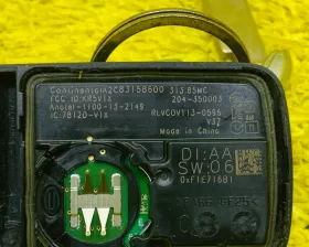 Ключ зажигания HONDA