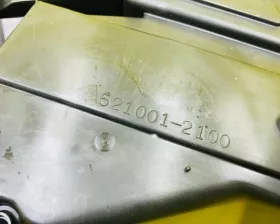 Печка салона Isuzu