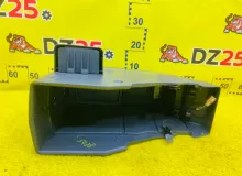 Бардачок между сиденьями TOYOTA LAND CRUISER 1993/Цвет 20R 589116005003 FZJ80G 1FZFE, передний