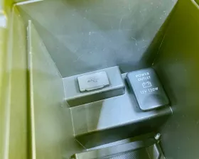 Бардачок между сиденьями MITSUBISHI