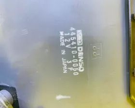 Холодильник Toyota